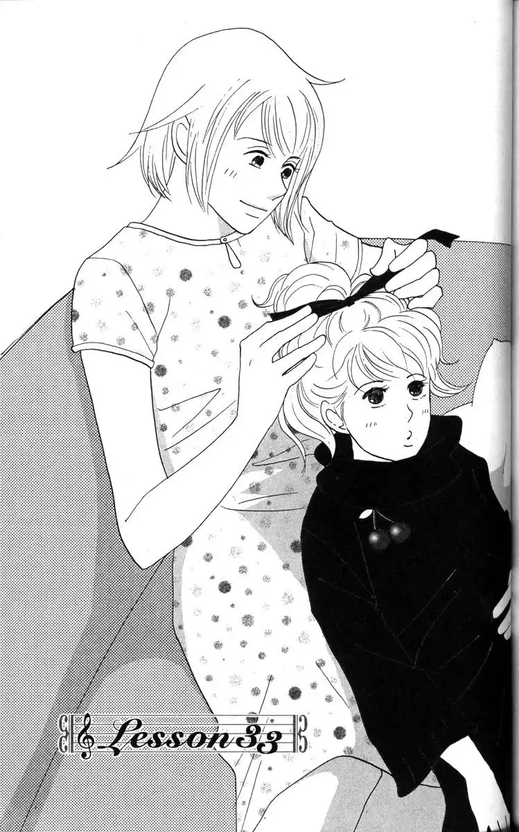 Nodame Cantabile Chapter 33 7